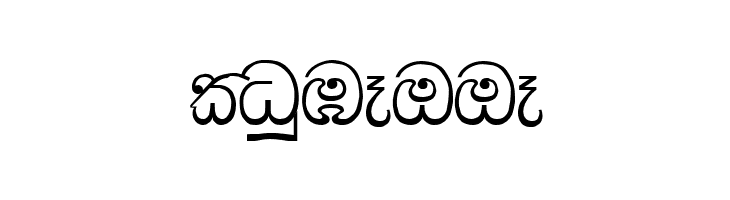 AMS Bindu  Free Fonts Download