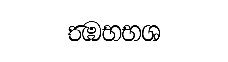 AMS Bindu  Free Fonts Download