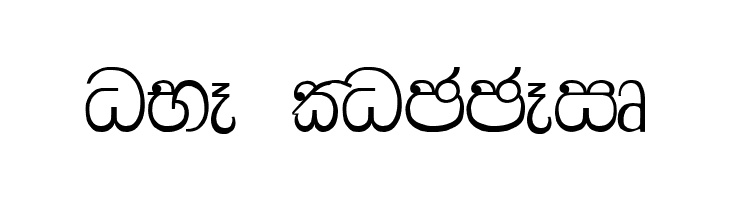 AMS Bindu  Free Fonts Download