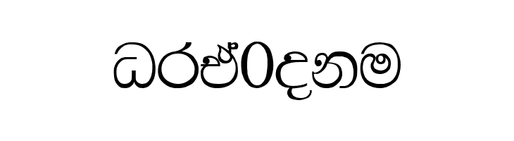 AMS Bindu  Free Fonts Download