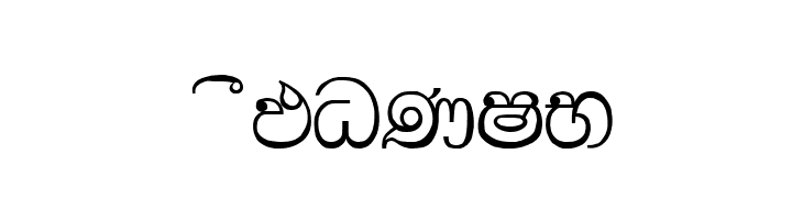 AMS Bindu  Free Fonts Download