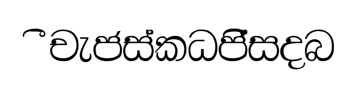 AMS Bindu  Free Fonts Download