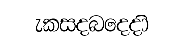 AMS Bindu  Free Fonts Download