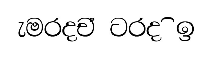 AMS Bindu  Free Fonts Download