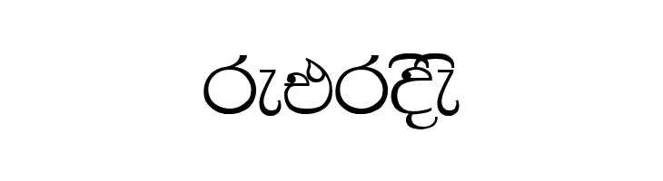 AMS Bindu  Free Fonts Download