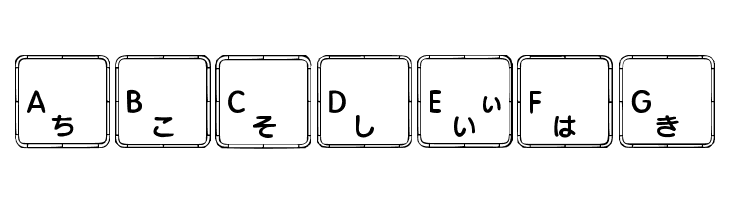 Apple Japanese Keyboard  Free Fonts Download