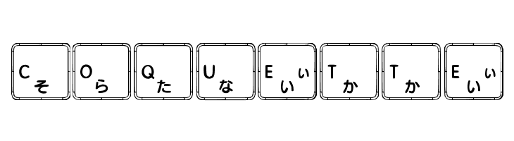 Apple Japanese Keyboard  Free Fonts Download