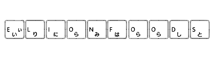 Apple Japanese Keyboard  Free Fonts Download