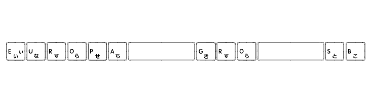 Apple Japanese Keyboard  Free Fonts Download
