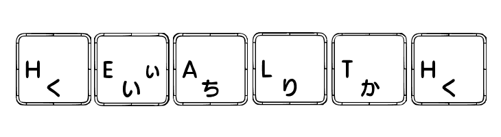 Apple Japanese Keyboard  Free Fonts Download