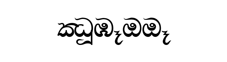 AMS_Ajith  Free Fonts Download