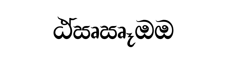 AMS_Ajith  Free Fonts Download
