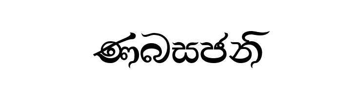 AMS_Ajith  Free Fonts Download