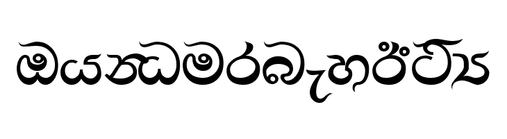 AMS_Ajith  Free Fonts Download