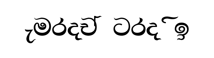 AMS_Ajith  Free Fonts Download