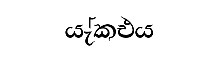 AMS_Ajith  Free Fonts Download