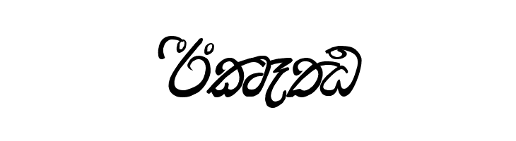 UthMax&reg;  Free Fonts Download