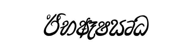 UthMax®  Free Fonts Download