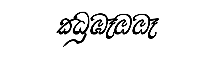 UthMax®  Free Fonts Download