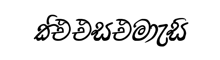 UthMax®  Free Fonts Download