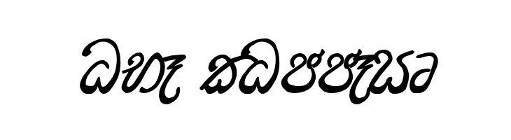 UthMax®  Free Fonts Download