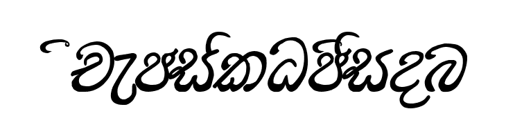 UthMax&reg;  Free Fonts Download