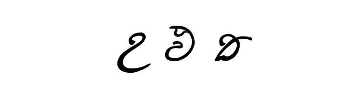 UthMax®  Free Fonts Download