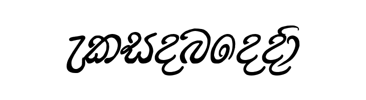 UthMax&reg;  Free Fonts Download