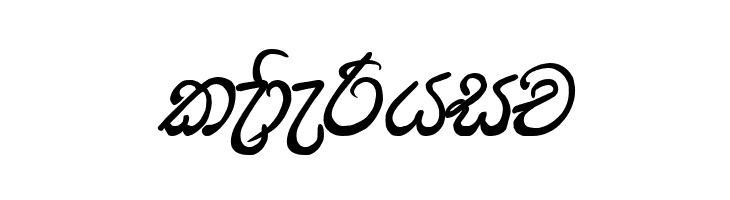 UthMax®  Free Fonts Download