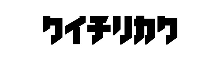 iron katakana Black  Free Fonts Download