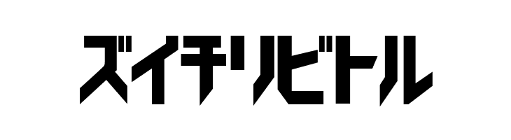 Trick_kata  Free Fonts Download