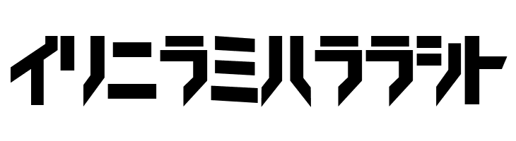 Trick_kata  Free Fonts Download