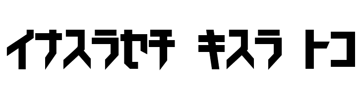 Trick_kata  Free Fonts Download