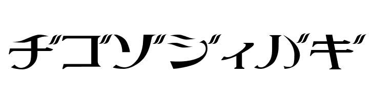 littlepig  Free Fonts Download