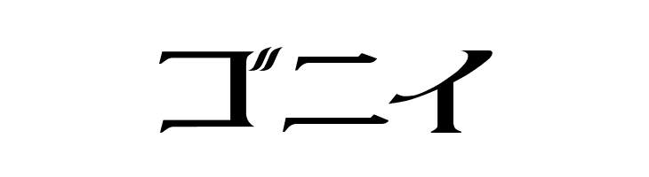 littlepig  Free Fonts Download