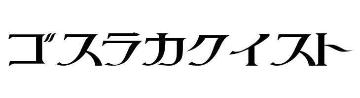 littlepig  Free Fonts Download