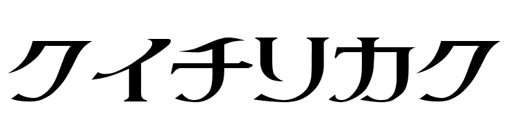 littlepig  Free Fonts Download