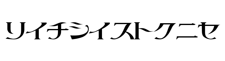 littlepig  Free Fonts Download