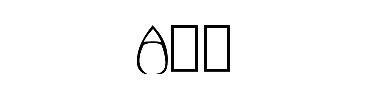 Moonshadow  Free Fonts Download
