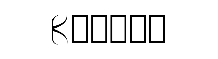 Moonshadow  Free Fonts Download