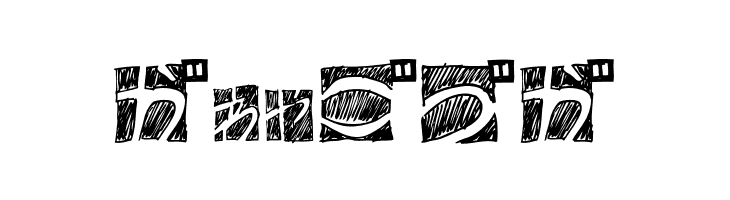 BDHiraganaKuro  Free Fonts Download