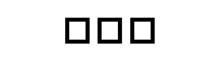 10 Lil' Ghosts  Free Fonts Download