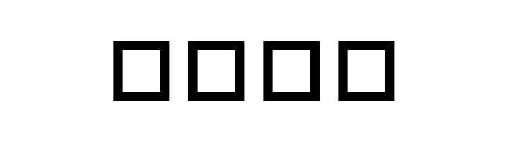 10 Lil' Ghosts  Free Fonts Download