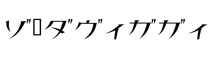 Thin Normal  Free Fonts Download