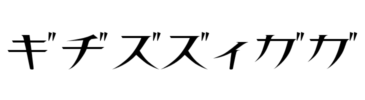 Thin Normal  Free Fonts Download