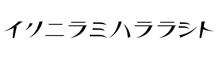 Thin Normal  Free Fonts Download