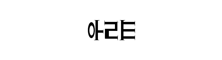 crazyhangul  Free Fonts Download
