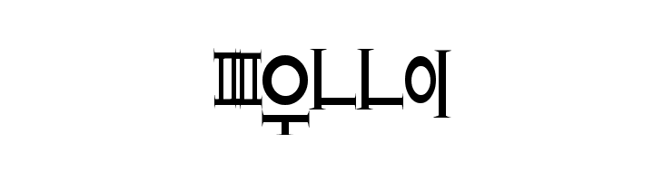 crazyhangul  Free Fonts Download