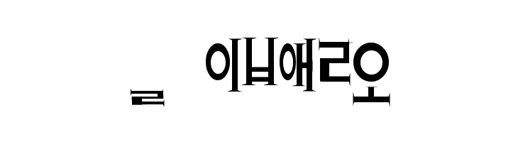 crazyhangul  Free Fonts Download