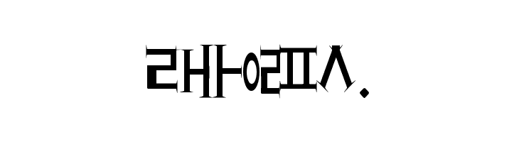 crazyhangul  Free Fonts Download